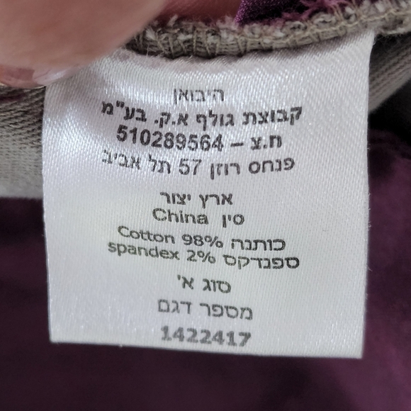 Golf Women Pleated Mini Skirt - Picture 7 of 8